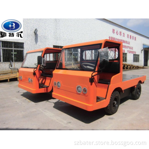 Electric Van 2-50 Tons (BD Series)